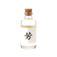 酢